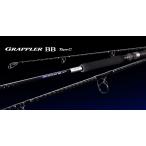 21 GRAPPLERg LAP la-BB модель C S70L