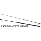 25 Colt snaipa-COLTSNIPER XTUNE S100H