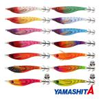 ヤマシタ  アッパー70 エギスッテ 一つスッテ イカメタルゲーム エギング ルアー 船釣り ヤマリア YAMARIA YAMASHITA (2026年 新製品 新色)