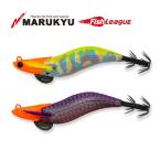 マルキュー ダートマックス オモリグSP 2.5号 10.3g OR12 OR14 フィッシュリーグ エギリー イカメタル スッテ エギングルアー (2025年 新製品 新色)