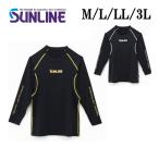  Sunline Quick do Ryan da- длинный рубашка SUW-06213CW Gold / серебряный M L LL 3L рыбалка одежда . рыбалка форель судно искусственная приманка (2026 год новый товар )