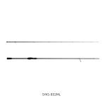 soru чай стиль Kuroda iSYKS-832ML AbuGarcia( Abu Garcia ) большой рейс A. покупка 