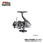 カーディナル3 STX 2500MSH