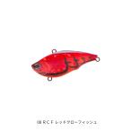 ショッピングRANGE ラトゥール ラトリンバイブ 40S 08 ＲＣＦ レッドクローフィッシュ DUEL（デュエル） 爆買