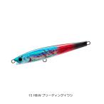 モンスターショット 110mm 15 HBIW ブリーディングイワシ DUEL（デュエル） 爆買