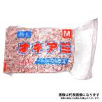 オキアミブロック Amazon 楽天 ヤフー等の通販価格比較 最安値 Com