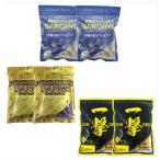  premium sa- DIN & premium Dan go& один . желтый 6 шт. комплект прохладный рейс . покупка 