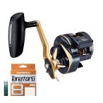 ダイワ ソルティガ IC 300H-SJ タナトル8 2号-300m 2021年モデル リールに巻いて発送 爆買