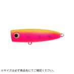 ヤマリア ルアー ポップクイーン F50 023 マットピンキーイエロー