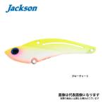 ジャクソン ルアー 鉄PANバイブ 14g GCH グローチャート