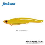 ジャクソン 鉄PAN LONG28 SGC ゴールドクラウン