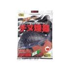 ヒロキュー チヌ煙幕 撒き餌 チヌ エサ 釣りエサ 爆買