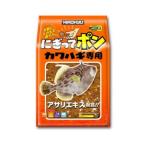 ヒロキュー にぎってポン 撒き餌 カワハギ エサ 釣りエサ 爆買