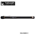 テイルウォーク キャッチバー 改 700 釣り タモ ランディングシャフト 玉柄 タモ柄