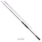 アルファソニック PG Ver.2 #64-215MH alphatackle(アルファタックル) 大型便C 2025年新製品 爆買