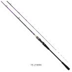 アルファソニック PG Ver.2 #73-215MH alphatackle(アルファタックル) 大型便C 2025年新製品 爆買