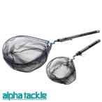アルファタックル LANDING GEAR SHORT 180 釣り タモ ランディングネット 大型便A