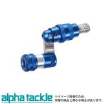 フィッシング アルファタックル ツール フィッシングツールの人気商品 通販 価格比較 価格 Com