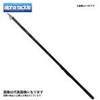  мульти- литейщик HI 4-400 длинный бросок большой рейс A ограниченное количество товары по специальной цене . покупка 