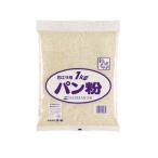 浜市 パン粉 1kg 爆買