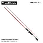 ジャッカル BPM BC-610M-2 2ピースモデル バスロッド 竿 ブラックバス 大型便A 爆買