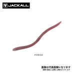 ジャッカル フリックシェイク 4.8インチ 2トーン ドバミミズ 爆買