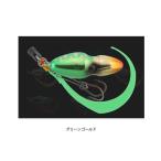 TGビンビンスイッチ 100g グリーンゴールド