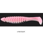 デッドスローラー 4.8インチ いちごミルク 爆買