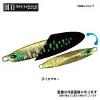 デュオ ドラッグメタルフォース100g 85mm PPA0510 子イカグロー 爆買