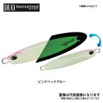 デュオ ドラッグメタルフォース120g 90mm PCC0509 ピンクヘッドグロー 爆買