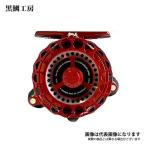 黒鯛工房 カセ筏師 THEチヌリミテッドV 大チヌ 65-R 右 レッド リール 爆買