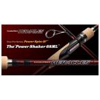 エバーグリーン ヘラクレス HCSS-68ML [ パワーシェイカー68 ] バスロッド 竿 ブラックバス 大型便C 爆買