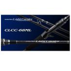 エバーグリーン ライトキャバルリー CLCC-68ML バスロッド 竿 ブラックバス 大型便A