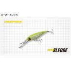 エバーグリーン スーパースレッジ #409 RPワカサギ 爆買