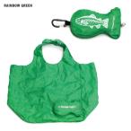 ECO FISH ( эко-сумка рыба ) RAINBOW GREEN Stream Trail( Stream Trail )