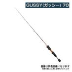 OGK ガッシー ショート／70 VCGS70 大型便A 爆買