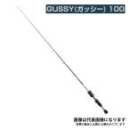 OGK ガッシー ショート／100 VCGS100 大型便A 爆買