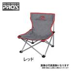 あぐらイス座面ちょい高 レッド PX788H OGK [kork] 爆買