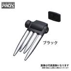 OGK ワンタッチワカサギ外しアイアンクロー（ネジ止式） ブラック