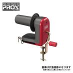 OGK くるくるラインチェンジャー グレー×レッド PX422GR 爆買