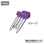 OGK ワンタッチワカサギ外しアイアンクロー（ネジ止式） グレープ 爆買
