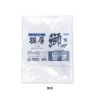 極厚ポリ袋 鰤用 PROX（プロックス） 爆買