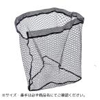  запасной рыболовная сеть 4 деталь 55x40x40cm Gamakatsu( Gamakatsu ). покупка 