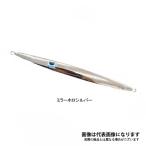 アズーロ ルンゴスライダー 200g ミラーホロシルバー オフショア ジグ タチウオパターン スロージギング トンジギ ジギング 爆買