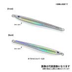 アズーロ ルンゴII 250g タテホロシルバーＧＢ オフショア ジグ タチウオパターン スロージギング トンジギ ジギング