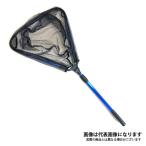 アズーロ ワンタッチネット ブルー 爆買