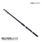 ブルーマーレ 海上釣り堀II H-300 海上釣堀専用竿 大型便A 爆買