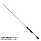  голубой mare solid игра красный 130 BMSG-130R большой рейс A. покупка 