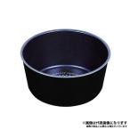 パール金属 ルクスパン マルチポット 16cm ブルーダイヤモンドコート IH対応 HB-2440 キッチン 調理用品 料理 爆買