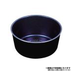 パール金属 ルクスパン マルチポット 18cm ブルーダイヤモンドコート IH対応 HB-2441 キッチン 調理用品 料理 爆買